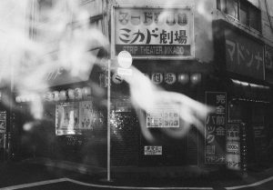 東京の写真家