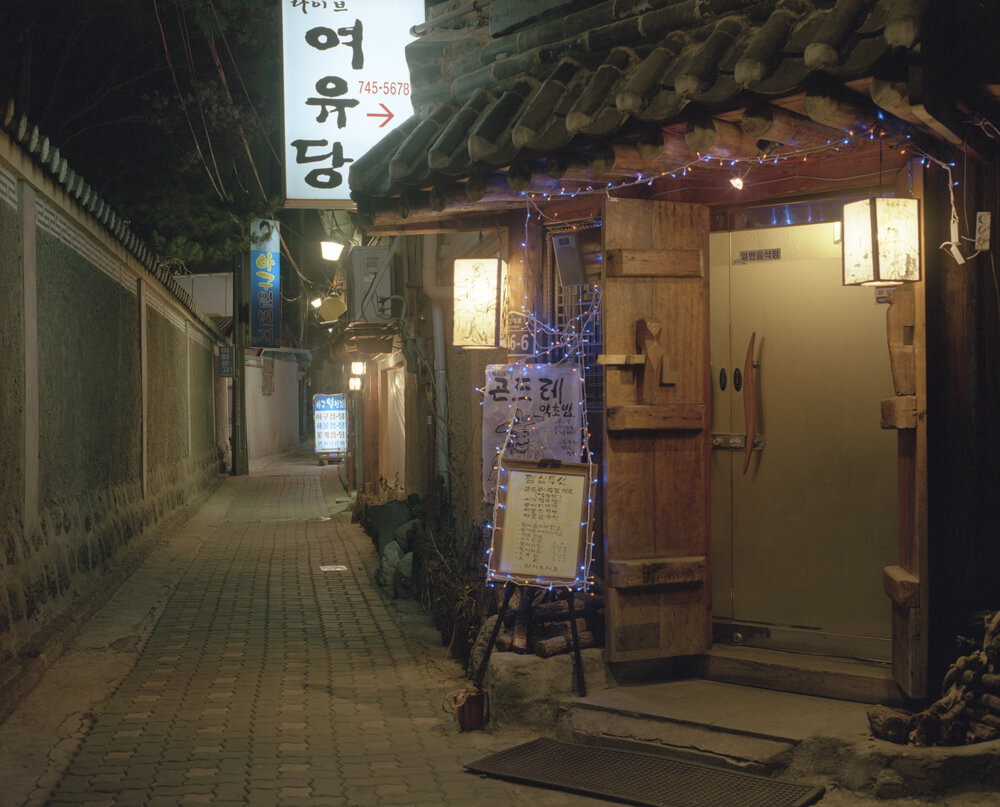 ソウル乙支路の飲み屋