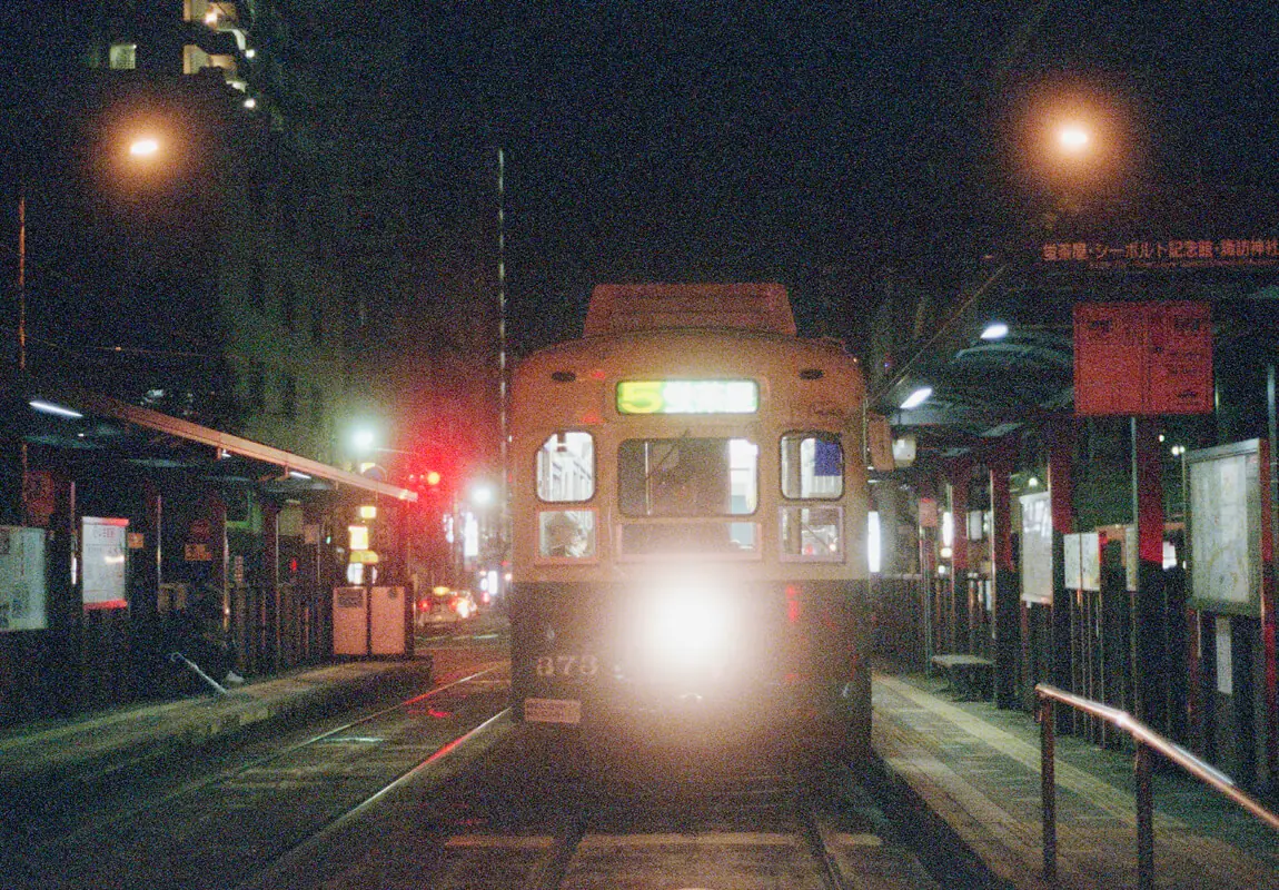 長崎の路面電車