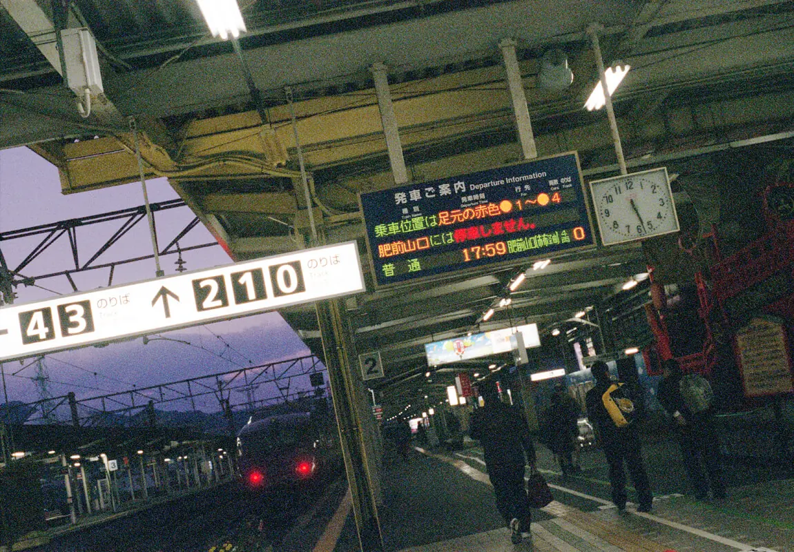 長崎駅のプラットフォーム
