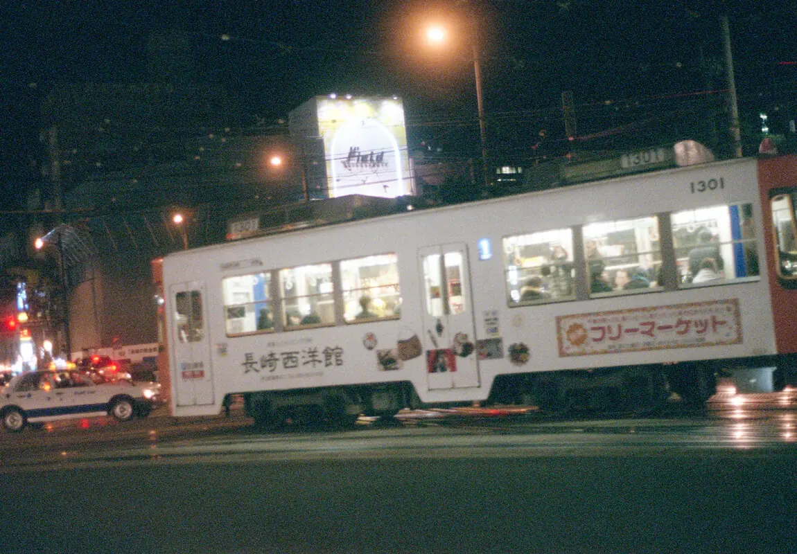 長崎の路面電車